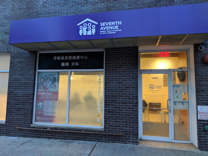 Seventh Avenue Family Health Center at NYU Langone