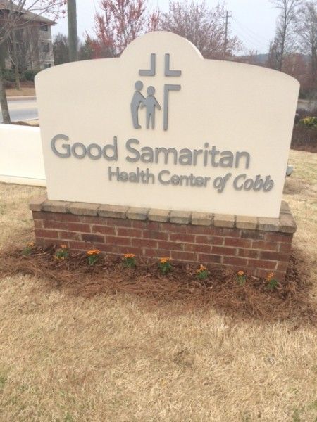 Good Samaritan Health Center Of Cobb Marietta Ga 30008